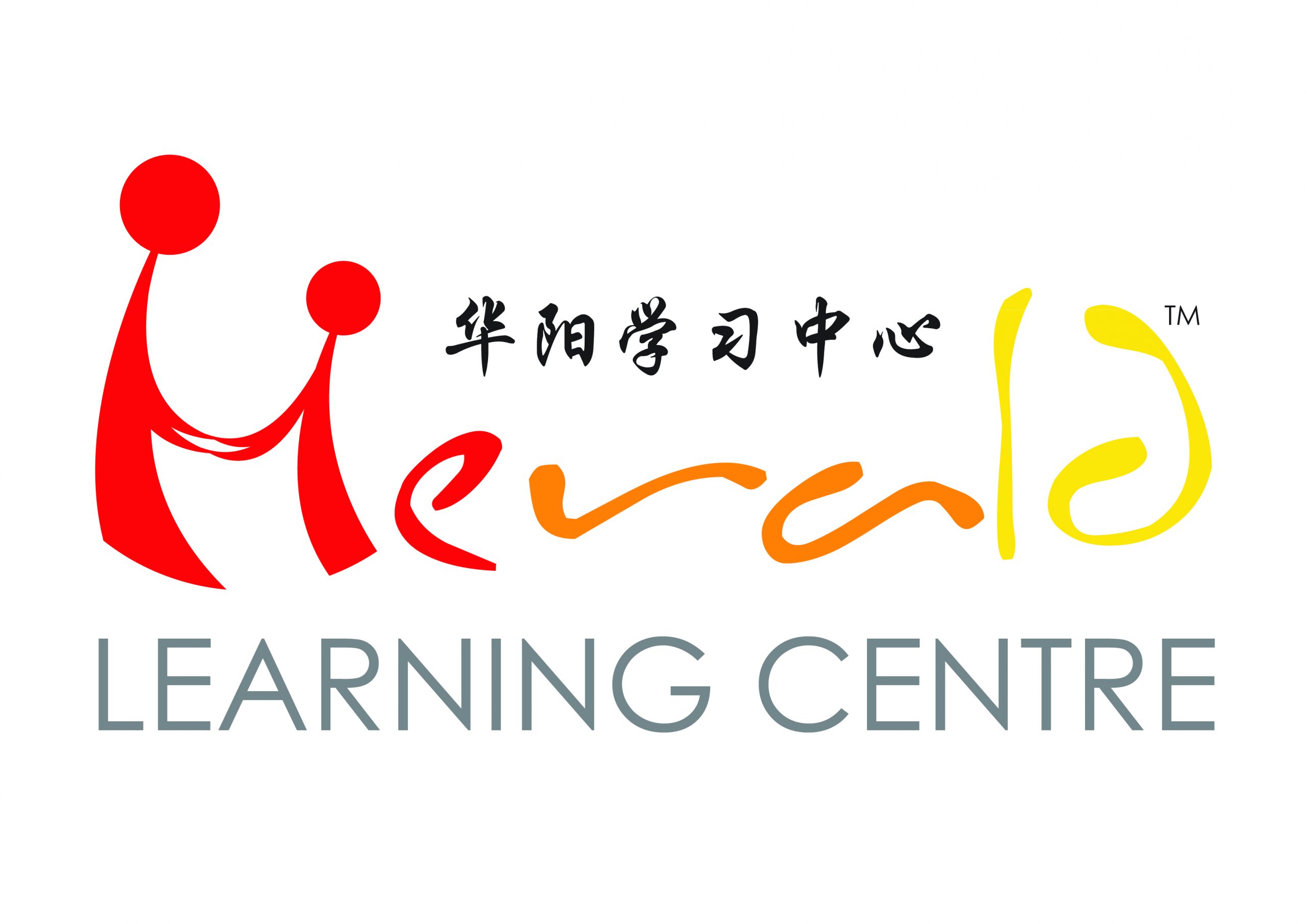 Hearld Learning Centre